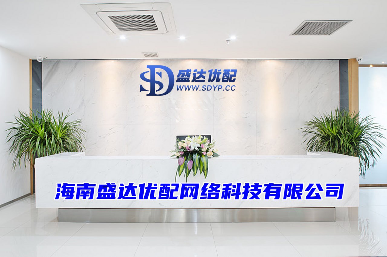 睿迎网-炒股配资咨询-配资机构网-网上配资网